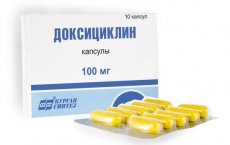 Доксициклин при бронхите