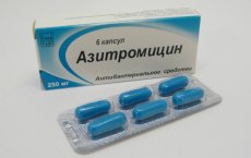 Азитромицин при бронхите